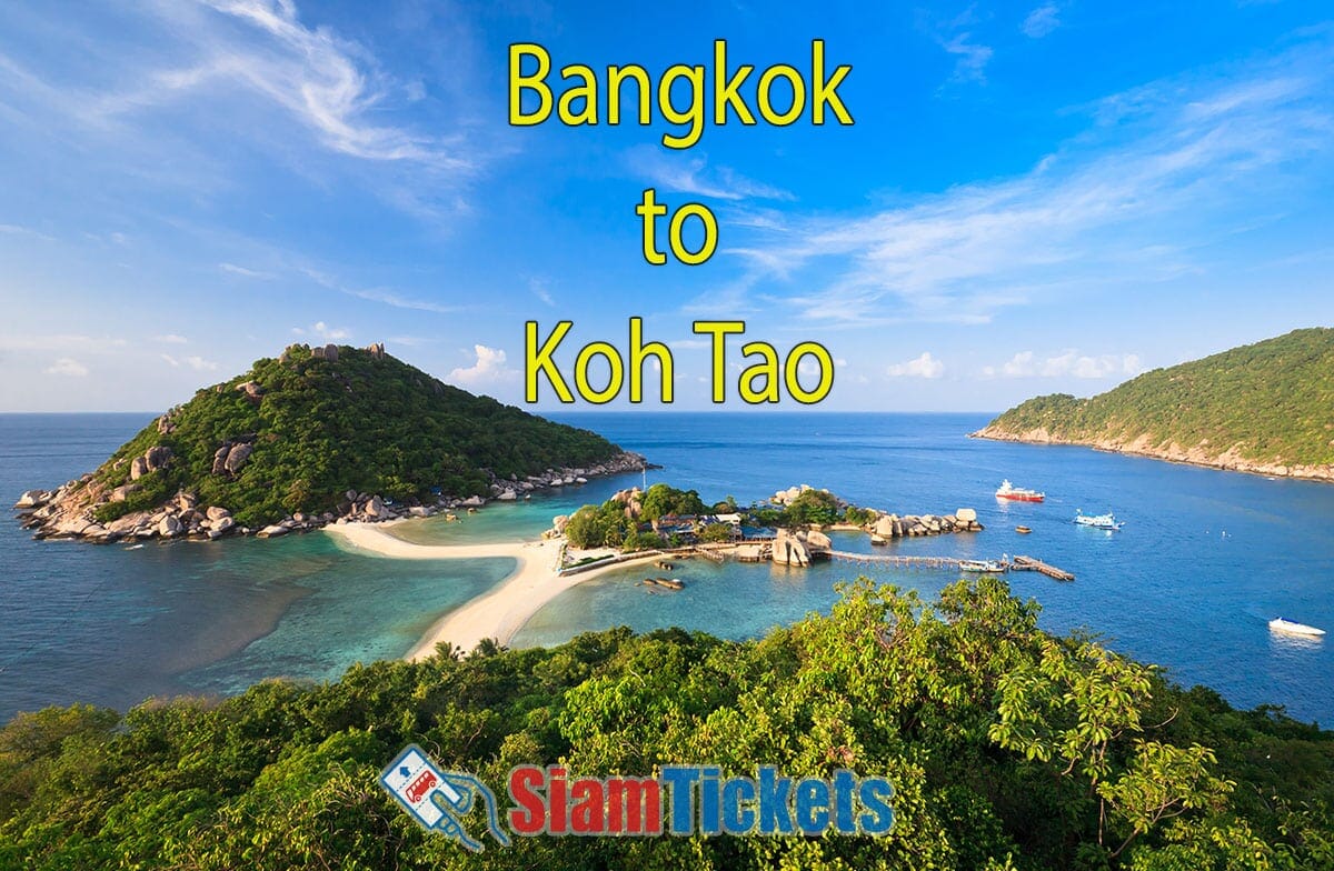 Scenic view of Koh Tao island, with text "Bangkok to Koh Tao" for a SiamTickets travel article.