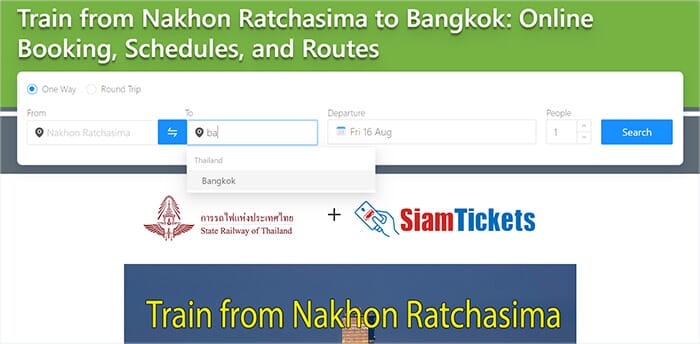 Booking a train from Nakhon Ratchasima to Bangkok on SiamTickets website.