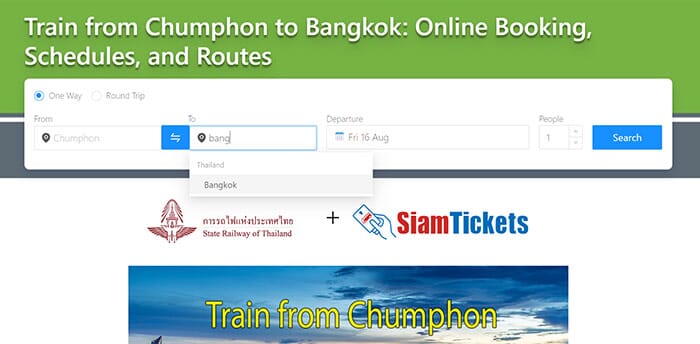 Booking a train from Chumphon to Bangkok on SiamTickets website.